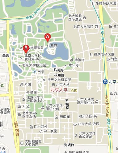 北京大学在哪个区的相关图片